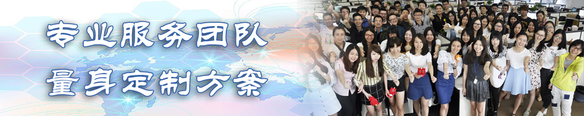 怒江OA系统
